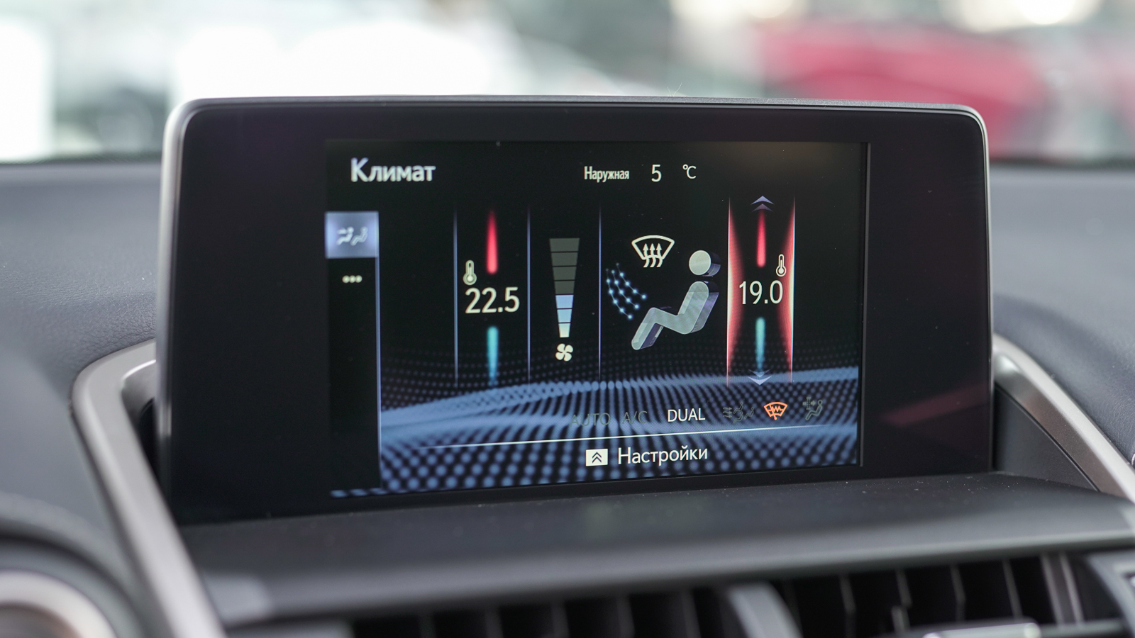 Lexus NX 2020 року, Універсал, Лексус Львів, м.Львів | Фото № 26 Lexus NX 2020 року з пробігом 50562 км, Універсал, Лексус Львів, м.Львів - 1370250 ГРН | Фото № 26