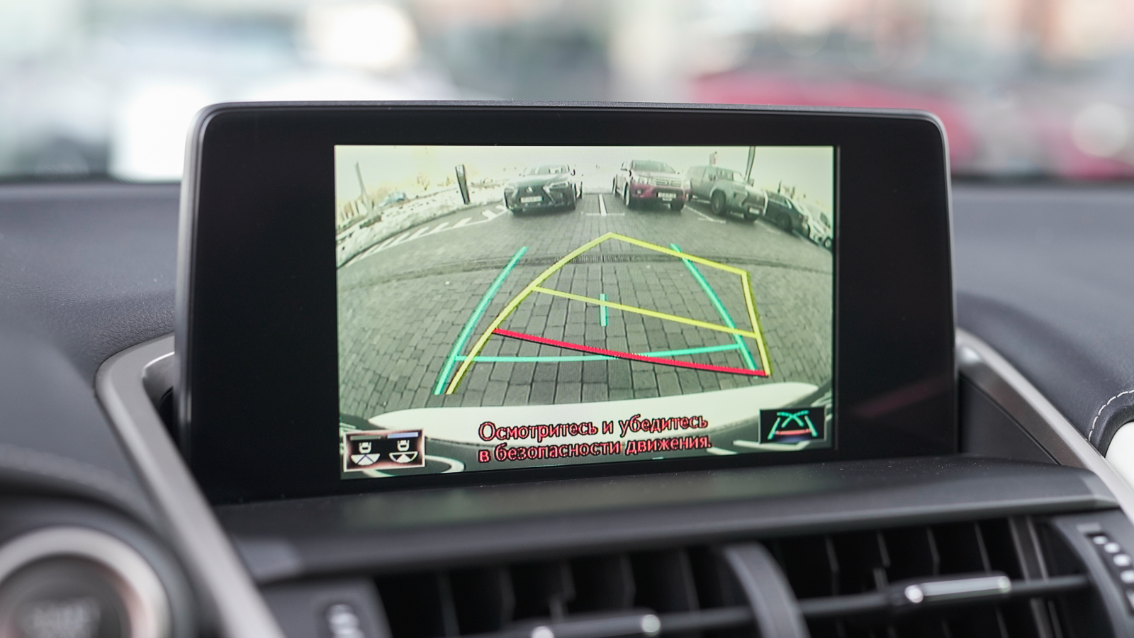 Lexus NX 2020 року, Універсал, Лексус Львів, м.Львів | Фото № 27 Lexus NX 2020 року з пробігом 50562 км, Універсал, Лексус Львів, м.Львів - 1370250 ГРН | Фото № 27