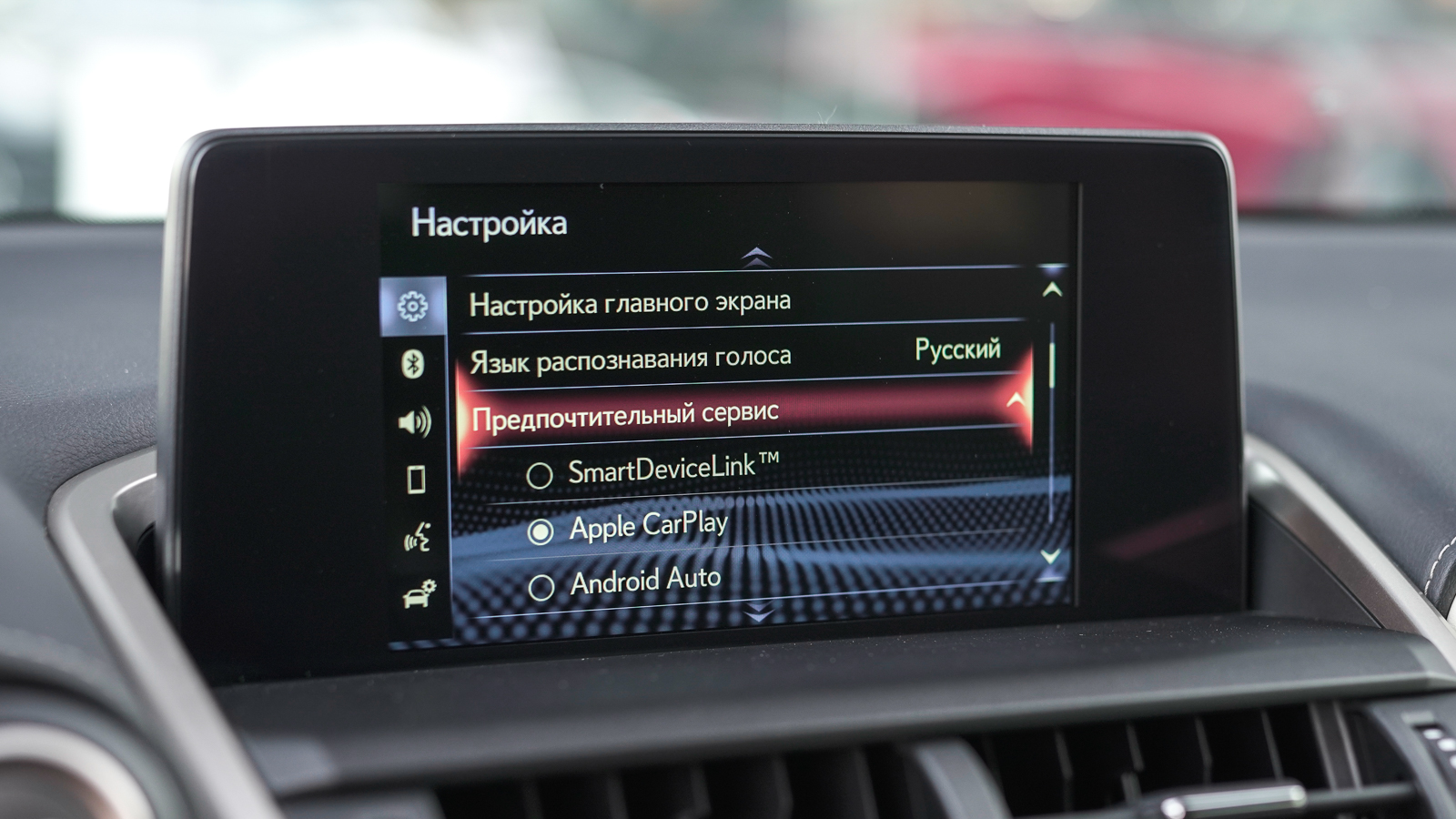 Lexus NX 2020 року, Універсал, Лексус Львів, м.Львів | Фото № 28 Lexus NX 2020 року з пробігом 50562 км, Універсал, Лексус Львів, м.Львів - 1370250 ГРН | Фото № 28