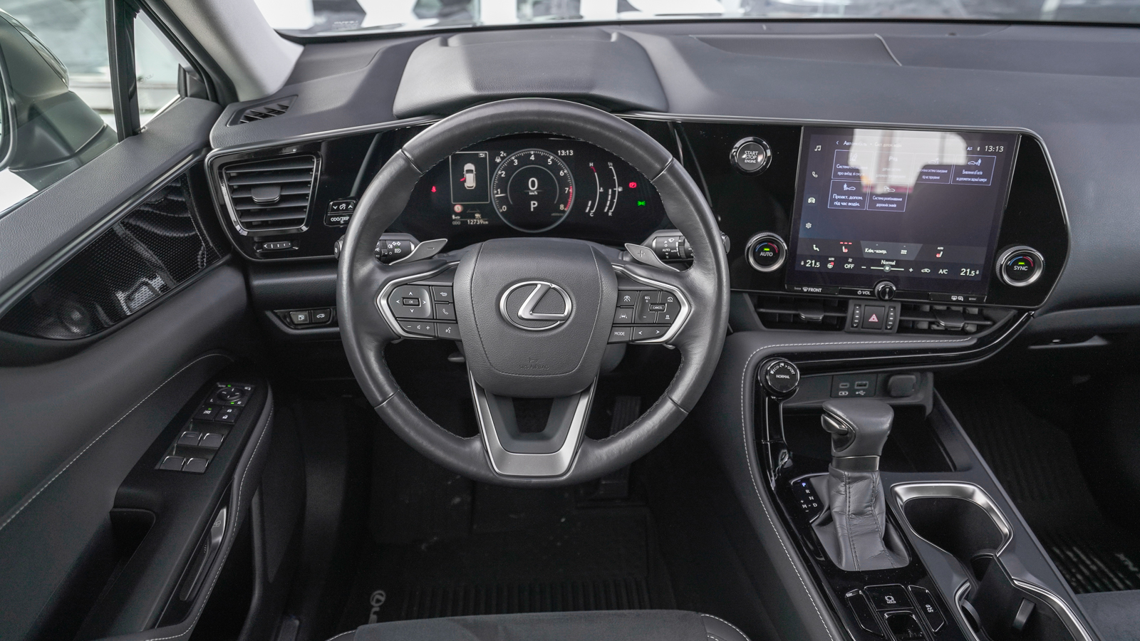 Lexus NX 2023 року, Універсал, Лексус Львів, м.Львів | Фото № 9 Lexus NX 2023 року з пробігом 12739 км, Універсал, Лексус Львів, м.Львів - 2022750 ГРН | Фото № 9