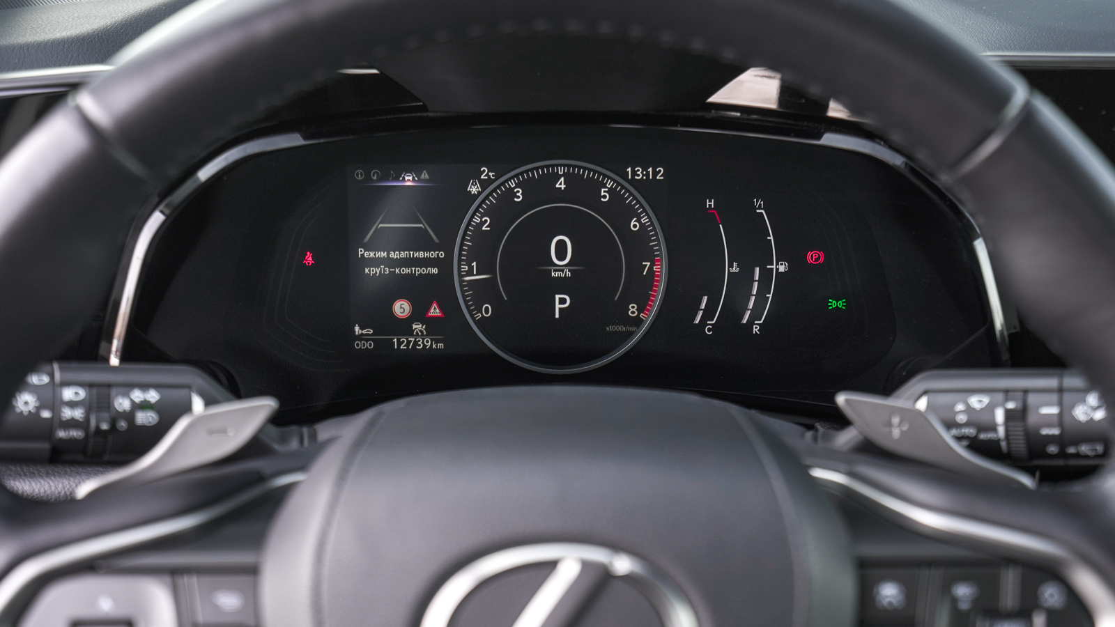 Lexus NX 2023 року, Універсал, Лексус Львів, м.Львів | Фото № 23 Lexus NX 2023 року з пробігом 12739 км, Універсал, Лексус Львів, м.Львів - 2022750 ГРН | Фото № 23