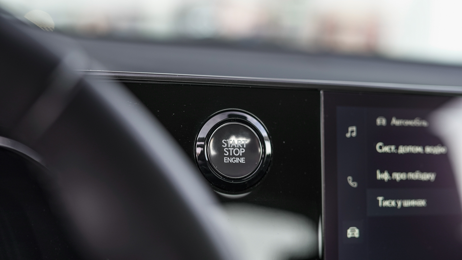 Lexus NX 2023 року, Універсал, Лексус Львів, м.Львів | Фото № 24 Lexus NX 2023 року з пробігом 12739 км, Універсал, Лексус Львів, м.Львів - 2022750 ГРН | Фото № 24