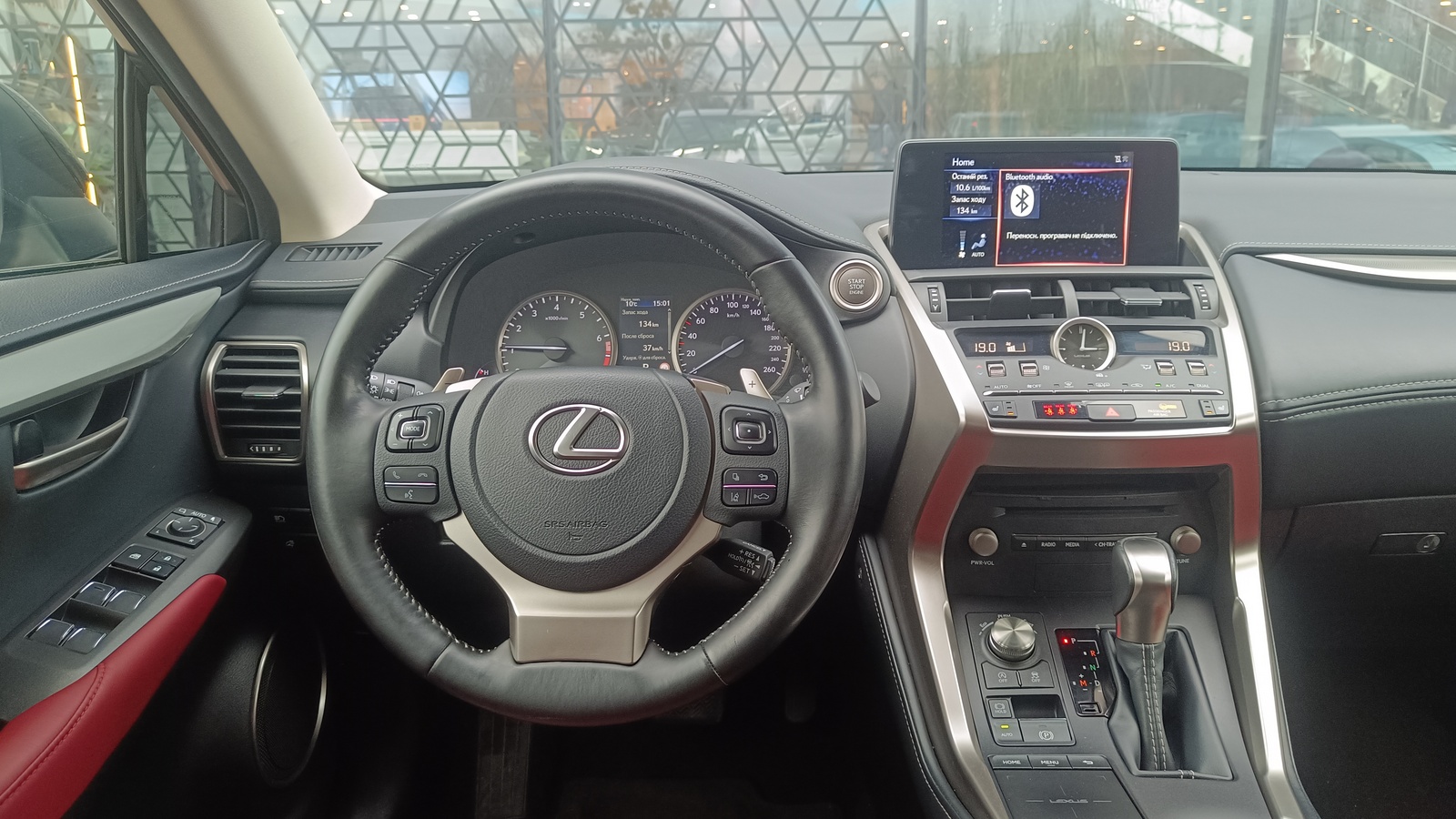 Lexus NX 2020 року, Універсал, Лексус Київ Захід, м.Київ | Фото № 9 Lexus NX 2020 року з пробігом 122481 км, Універсал, Лексус Київ Захід, м.Київ - 1295000 ГРН | Фото № 9