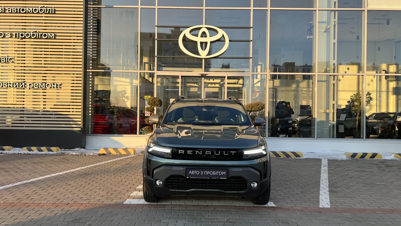 Інші авто RENAULT DUSTER 2024 року з пробігом 11473 км, Хетчбек, Тойота Центр Чернігів "Соллі-Плюс", м.Чернігів - 1095000 ГРН | Фото № 5