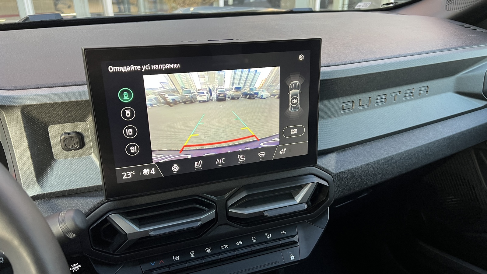 Інші авто RENAULT DUSTER 2024 року з пробігом 11473 км, Хетчбек, Тойота Центр Чернігів "Соллі-Плюс", м.Чернігів - 1095000 ГРН | Фото № 19