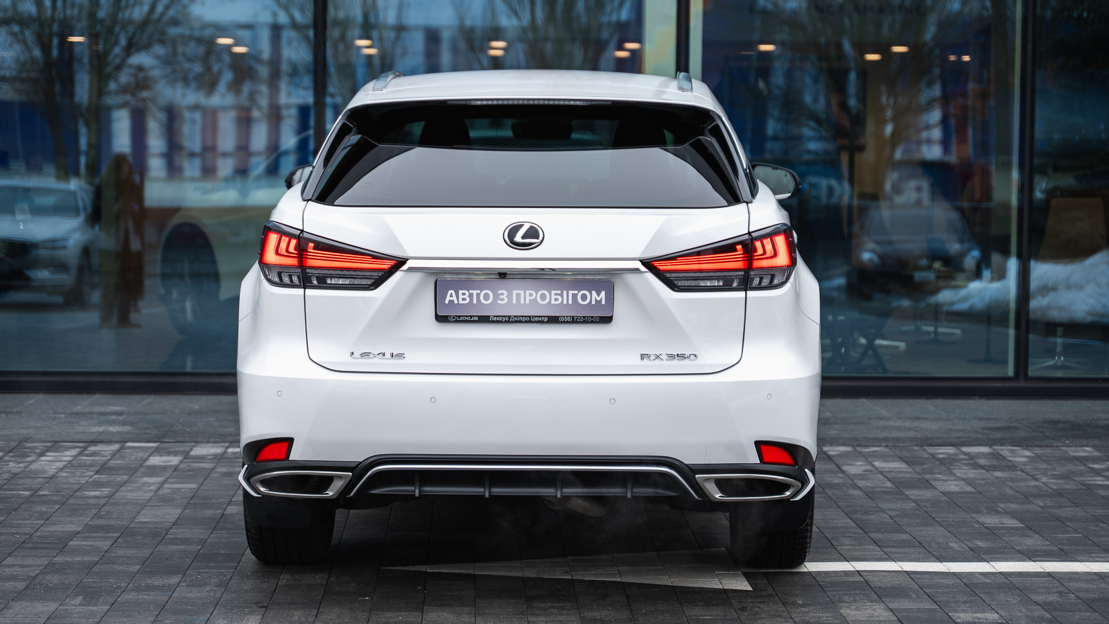 Lexus RX 2021 року, Універсал, Лексус Дніпро, м.Дніпро | Фото № 4 Lexus RX 2021 року з пробігом 66318 км, Універсал, Лексус Дніпро, м.Дніпро - 2205450 ГРН | Фото № 4