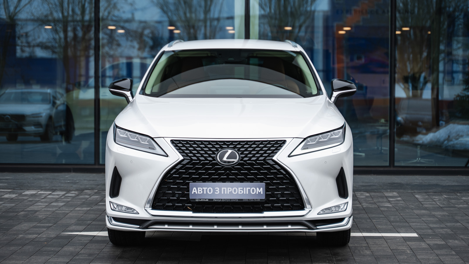 Lexus RX 2021 року, Універсал, Лексус Дніпро, м.Дніпро | Фото № 5 Lexus RX 2021 року з пробігом 66318 км, Універсал, Лексус Дніпро, м.Дніпро - 2205450 ГРН | Фото № 5