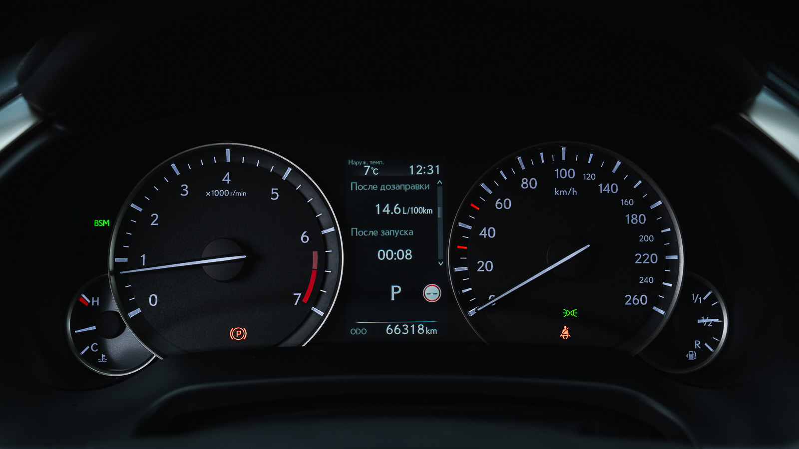 Lexus RX 2021 року, Універсал, Лексус Дніпро, м.Дніпро | Фото № 15 Lexus RX 2021 року з пробігом 66318 км, Універсал, Лексус Дніпро, м.Дніпро - 2205450 ГРН | Фото № 15