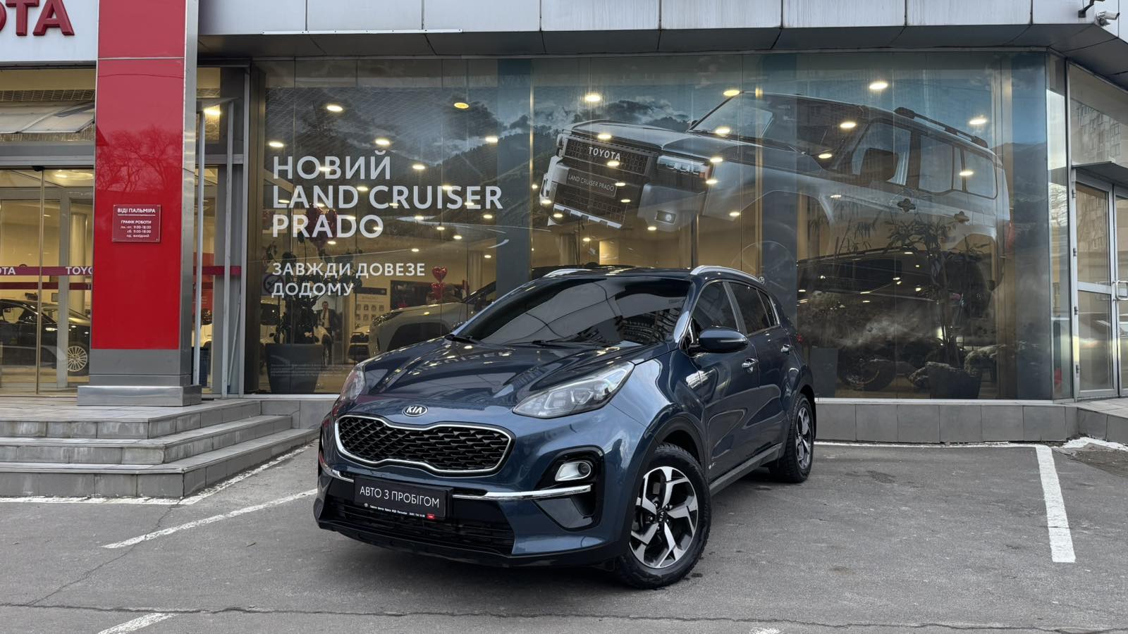 Інші авто KIA SPORTAGE 2019 року з пробігом 112538 км, Універсал, Тойота Центр Одеса "ВіДі Пальміра", м.Одеса - 980000 ГРН | Фото № 1