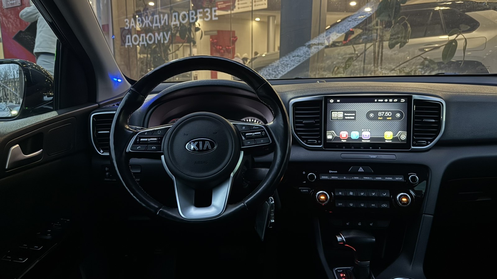 Інші авто KIA SPORTAGE 2019 року з пробігом 112538 км, Універсал, Тойота Центр Одеса "ВіДі Пальміра", м.Одеса - 980000 ГРН | Фото № 9