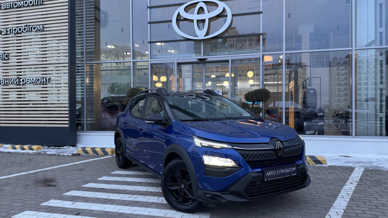 Інші авто RENAULT KARDIAN 2025 року з пробігом 5631 км, Хетчбек, Тойота Центр Чернігів "Соллі-Плюс", м.Чернігів - 825000 ГРН | Фото № 18