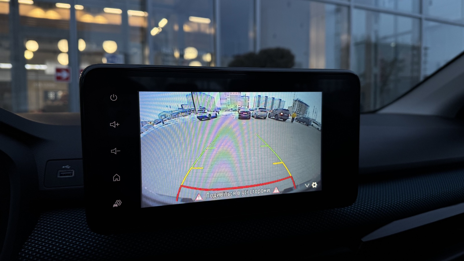 Інші авто RENAULT KARDIAN 2025 року з пробігом 5631 км, Хетчбек, Тойота Центр Чернігів "Соллі-Плюс", м.Чернігів - 825000 ГРН | Фото № 19