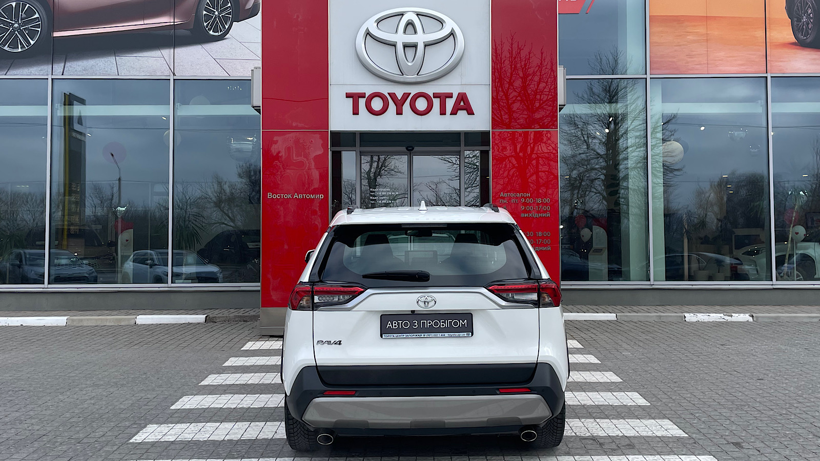 Toyota RAV4 2023 року, Універсал, Тойота Центр Запоріжжя "Восток Автомир", м.Запоріжжя | Фото № 4 Toyota RAV4 2023 року з пробігом 33903 км, Універсал, Тойота Центр Запоріжжя "Восток Автомир", м.Запоріжжя - 1404000 ГРН | Фото № 4