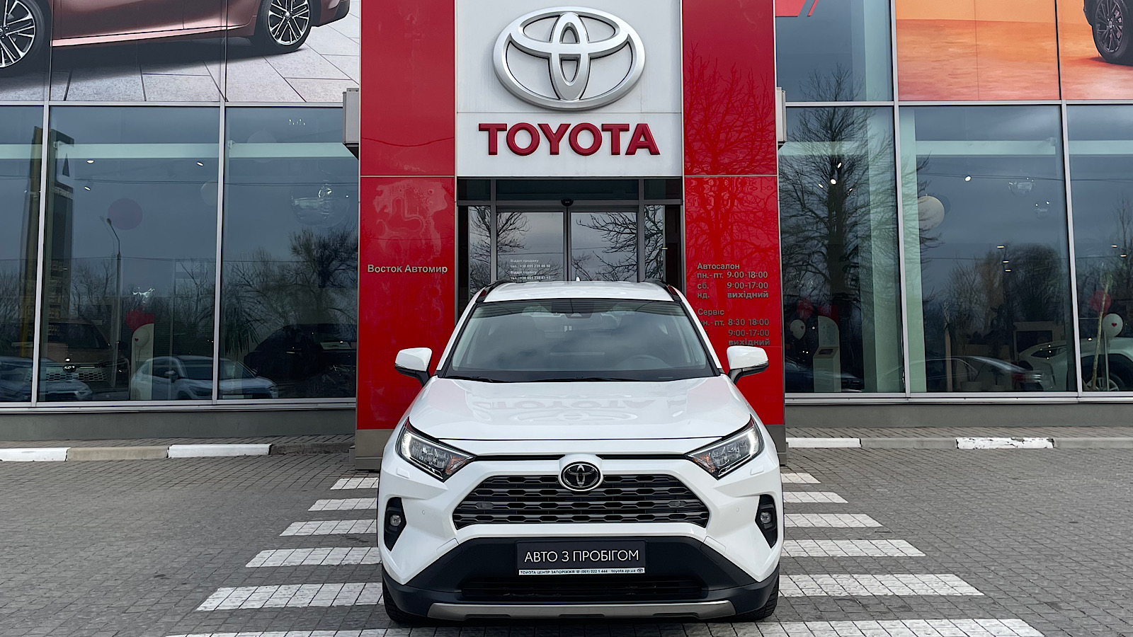 Toyota RAV4 2023 року, Універсал, Тойота Центр Запоріжжя "Восток Автомир", м.Запоріжжя | Фото № 5 Toyota RAV4 2023 року з пробігом 33903 км, Універсал, Тойота Центр Запоріжжя "Восток Автомир", м.Запоріжжя - 1404000 ГРН | Фото № 5