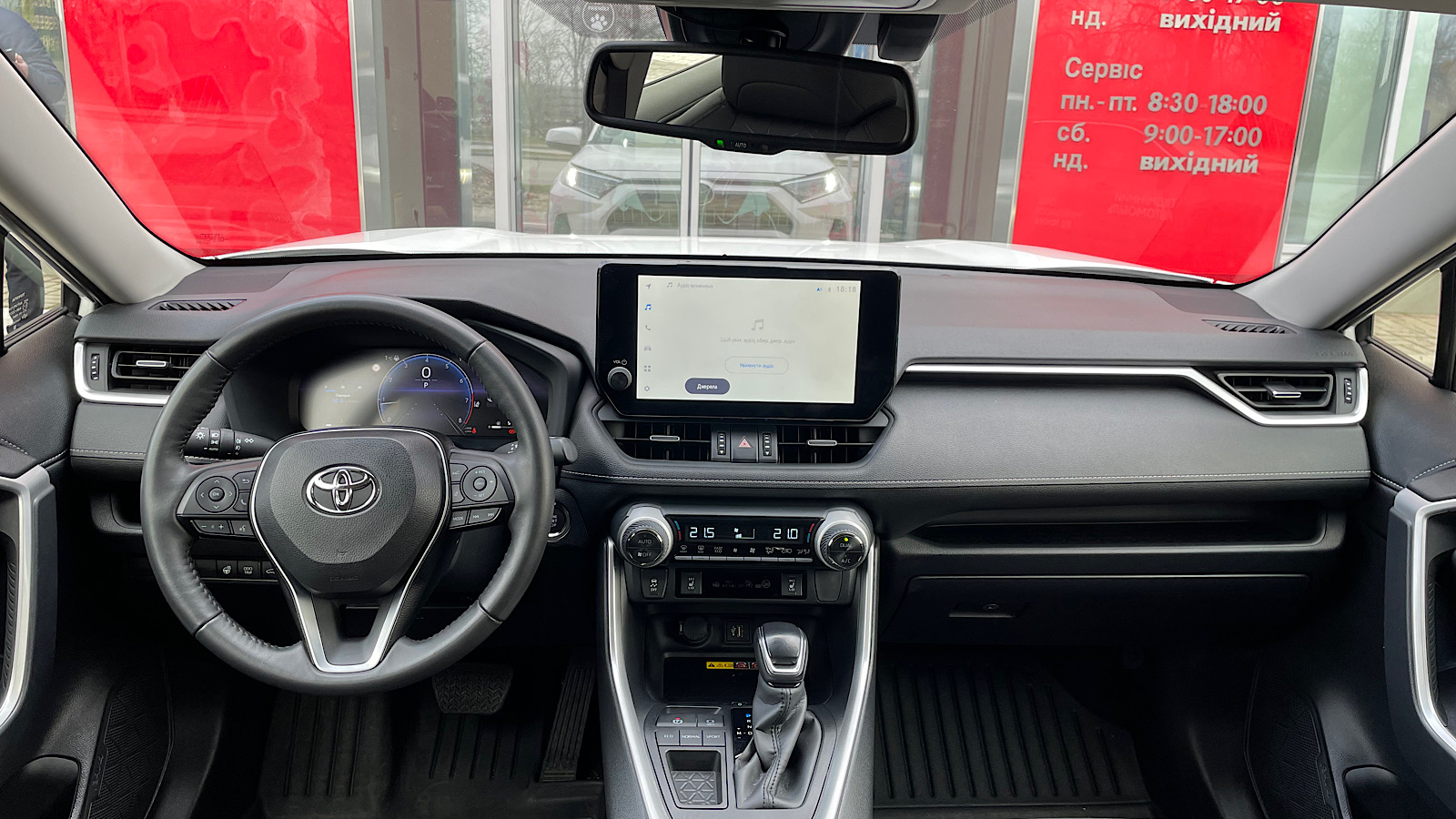 Toyota RAV4 2023 року, Універсал, Тойота Центр Запоріжжя "Восток Автомир", м.Запоріжжя | Фото № 8 Toyota RAV4 2023 року з пробігом 33903 км, Універсал, Тойота Центр Запоріжжя "Восток Автомир", м.Запоріжжя - 1404000 ГРН | Фото № 8