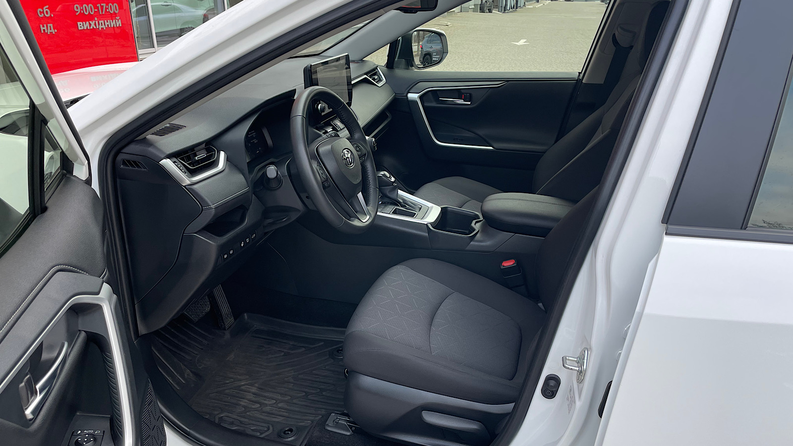 Toyota RAV4 2023 року, Універсал, Тойота Центр Запоріжжя "Восток Автомир", м.Запоріжжя | Фото № 12 Toyota RAV4 2023 року з пробігом 33903 км, Універсал, Тойота Центр Запоріжжя "Восток Автомир", м.Запоріжжя - 1404000 ГРН | Фото № 12