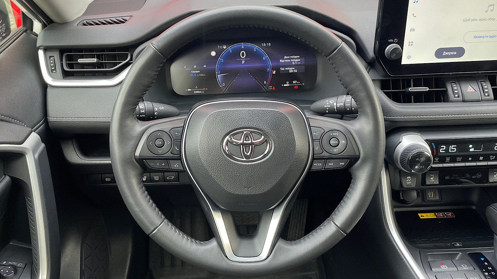 Toyota RAV4 2023 року, Універсал, Тойота Центр Запоріжжя "Восток Автомир", м.Запоріжжя | Фото № 13 Toyota RAV4 2023 року з пробігом 33903 км, Універсал, Тойота Центр Запоріжжя "Восток Автомир", м.Запоріжжя - 1404000 ГРН | Фото № 13