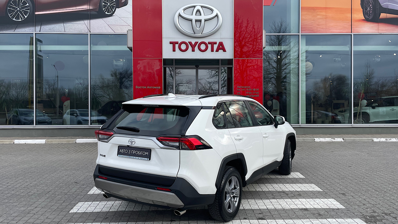 Toyota RAV4 2023 року, Універсал, Тойота Центр Запоріжжя "Восток Автомир", м.Запоріжжя | Фото № 18 Toyota RAV4 2023 року з пробігом 33903 км, Універсал, Тойота Центр Запоріжжя "Восток Автомир", м.Запоріжжя - 1404000 ГРН | Фото № 18