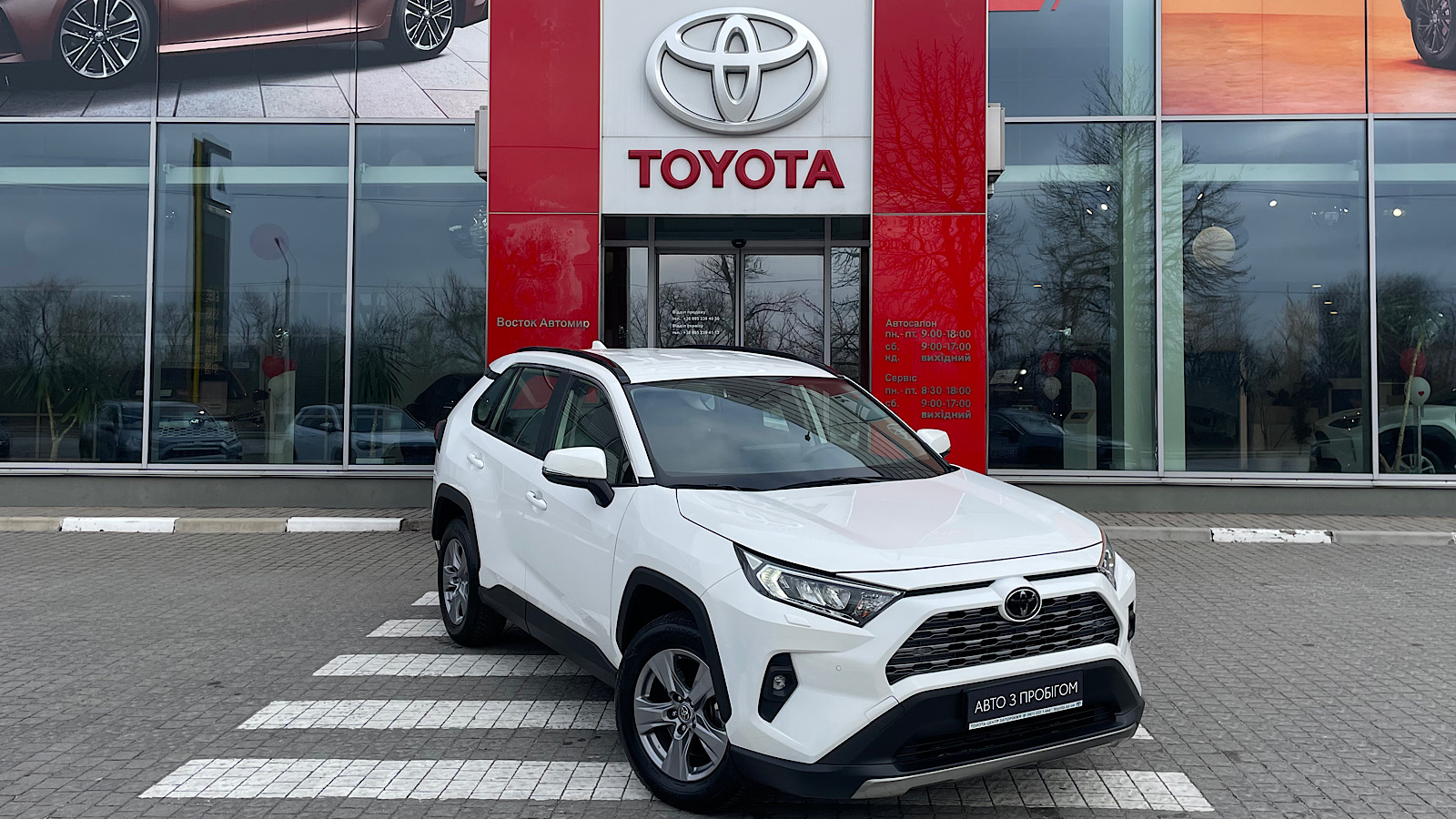 Toyota RAV4 2023 року, Універсал, Тойота Центр Запоріжжя "Восток Автомир", м.Запоріжжя | Фото № 19 Toyota RAV4 2023 року з пробігом 33903 км, Універсал, Тойота Центр Запоріжжя "Восток Автомир", м.Запоріжжя - 1404000 ГРН | Фото № 19