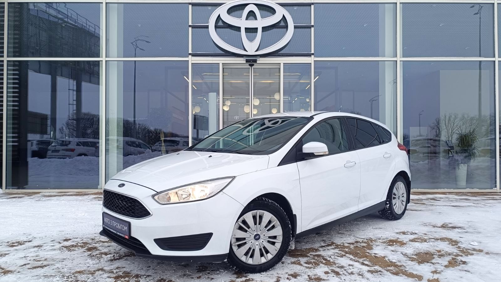 Інші авто FORD FOCUS 2018 року, Хетчбек, Тойота Центр Київ «ВІДІ Аеропорт», м.Київ | Фото № 1 Інші авто FORD FOCUS 2018 року з пробігом 221800 км, Хетчбек, Тойота Центр Київ «ВІДІ Аеропорт», м.Київ - 355000 ГРН | Фото № 1