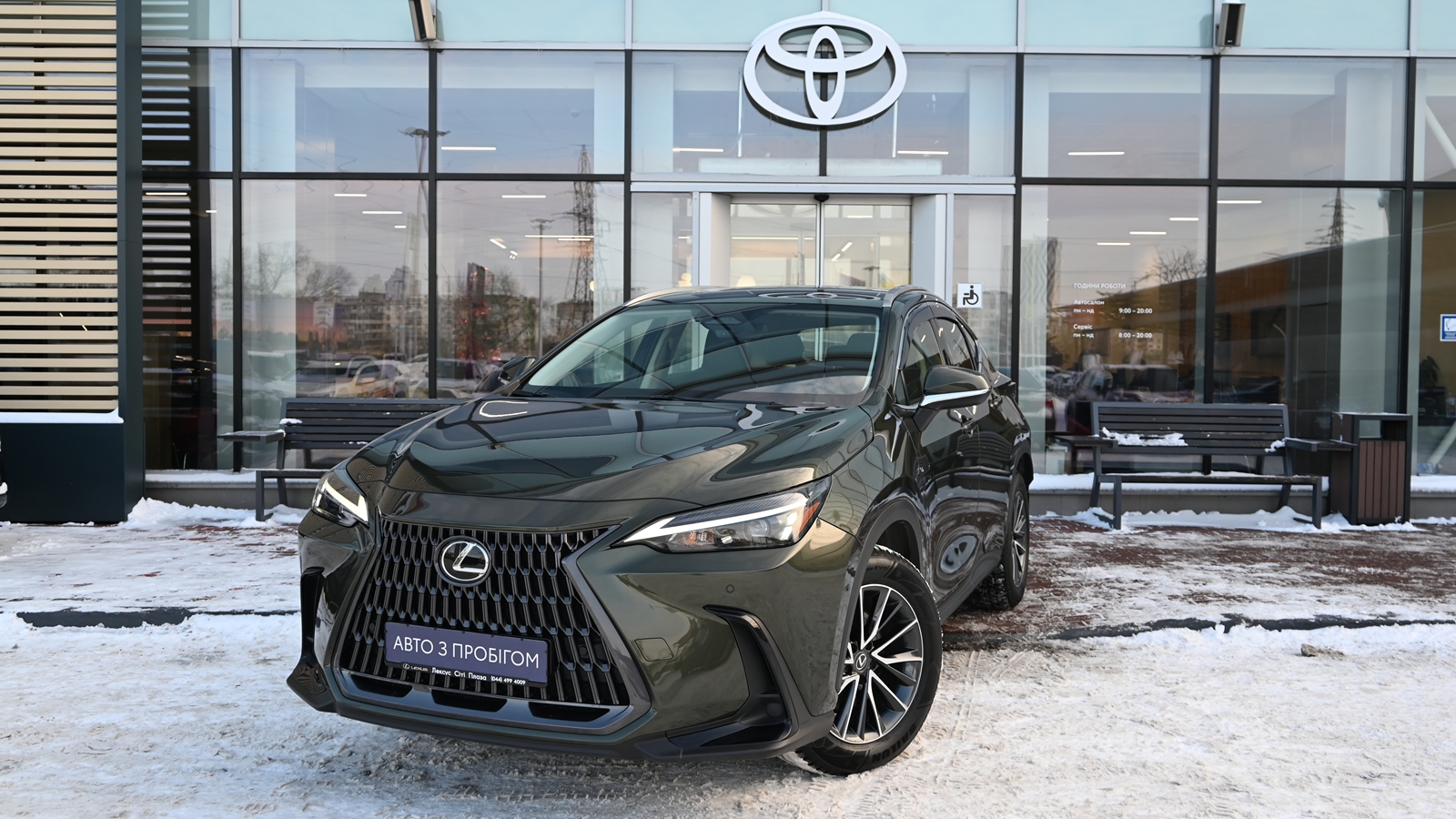 Lexus NX 2023 року, Універсал, Тойота Центр Київ "Сіті Плаза", м.Київ | Фото № 1 Lexus NX 2023 року з пробігом 23444 км, Універсал, Тойота Центр Київ "Сіті Плаза", м.Київ - 1730965 ГРН | Фото № 1