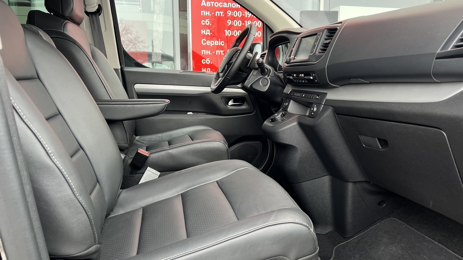 Toyota PROACE VERSO 2023 року, Мінівен, Тойота Центр Вінниця "Преміум Мотор", м.Вінниця | Фото № 6 Toyota PROACE VERSO 2023 року з пробігом 6637 км, Мінівен, Тойота Центр Вінниця "Преміум Мотор", м.Вінниця - 2400000 ГРН | Фото № 6