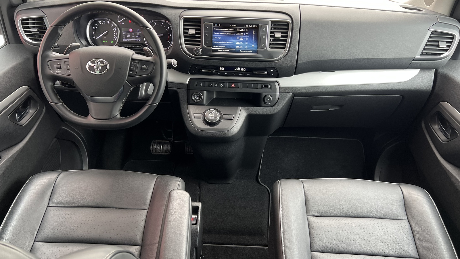 Toyota PROACE VERSO 2023 року, Мінівен, Тойота Центр Вінниця "Преміум Мотор", м.Вінниця | Фото № 8 Toyota PROACE VERSO 2023 року з пробігом 6637 км, Мінівен, Тойота Центр Вінниця "Преміум Мотор", м.Вінниця - 2400000 ГРН | Фото № 8