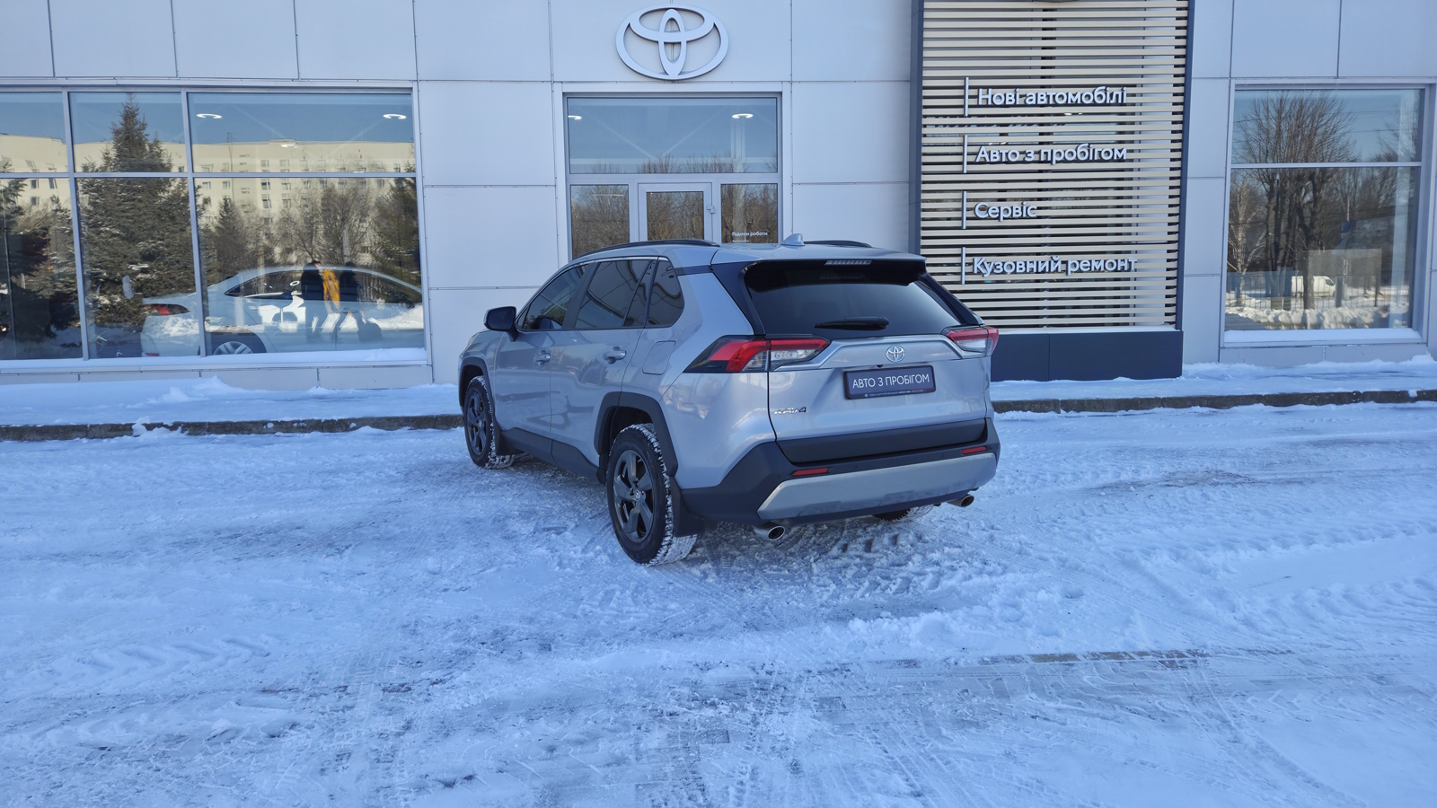 Toyota RAV4 2022 року, Універсал, Тойота Центр Кропивницький "Мотор - Олві", м.Кропивницький | Фото № 2 Toyota RAV4 2022 року з пробігом 74942 км, Універсал, Тойота Центр Кропивницький "Мотор - Олві", м.Кропивницький - 1200000 ГРН | Фото № 2