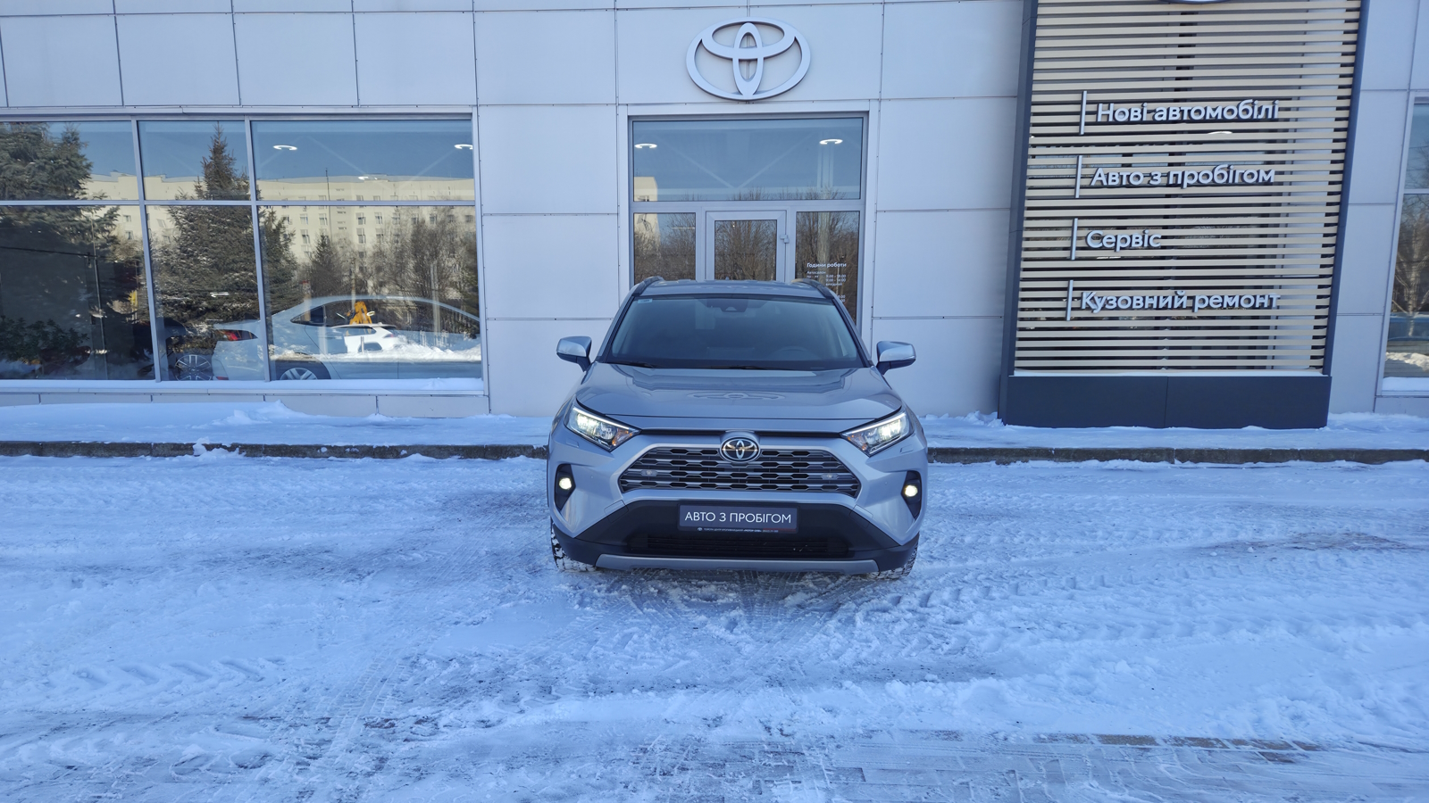 Toyota RAV4 2022 року, Універсал, Тойота Центр Кропивницький "Мотор - Олві", м.Кропивницький | Фото № 5 Toyota RAV4 2022 року з пробігом 74942 км, Універсал, Тойота Центр Кропивницький "Мотор - Олві", м.Кропивницький - 1200000 ГРН | Фото № 5
