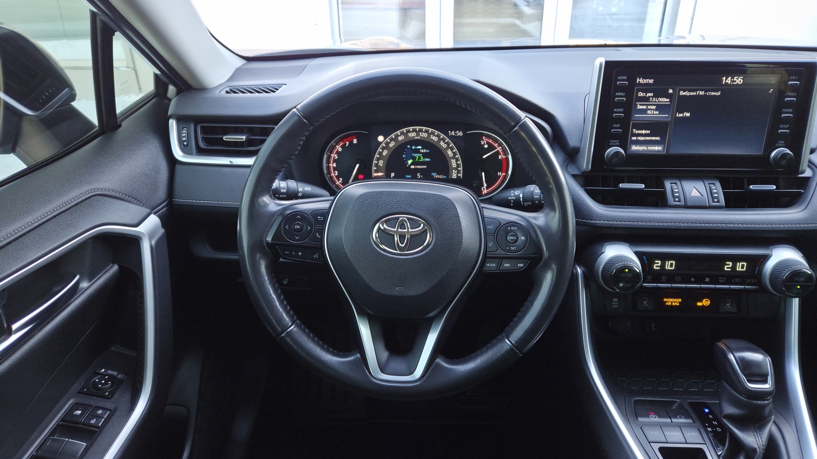 Toyota RAV4 2022 року, Універсал, Тойота Центр Кропивницький "Мотор - Олві", м.Кропивницький | Фото № 9 Toyota RAV4 2022 року з пробігом 74942 км, Універсал, Тойота Центр Кропивницький "Мотор - Олві", м.Кропивницький - 1200000 ГРН | Фото № 9