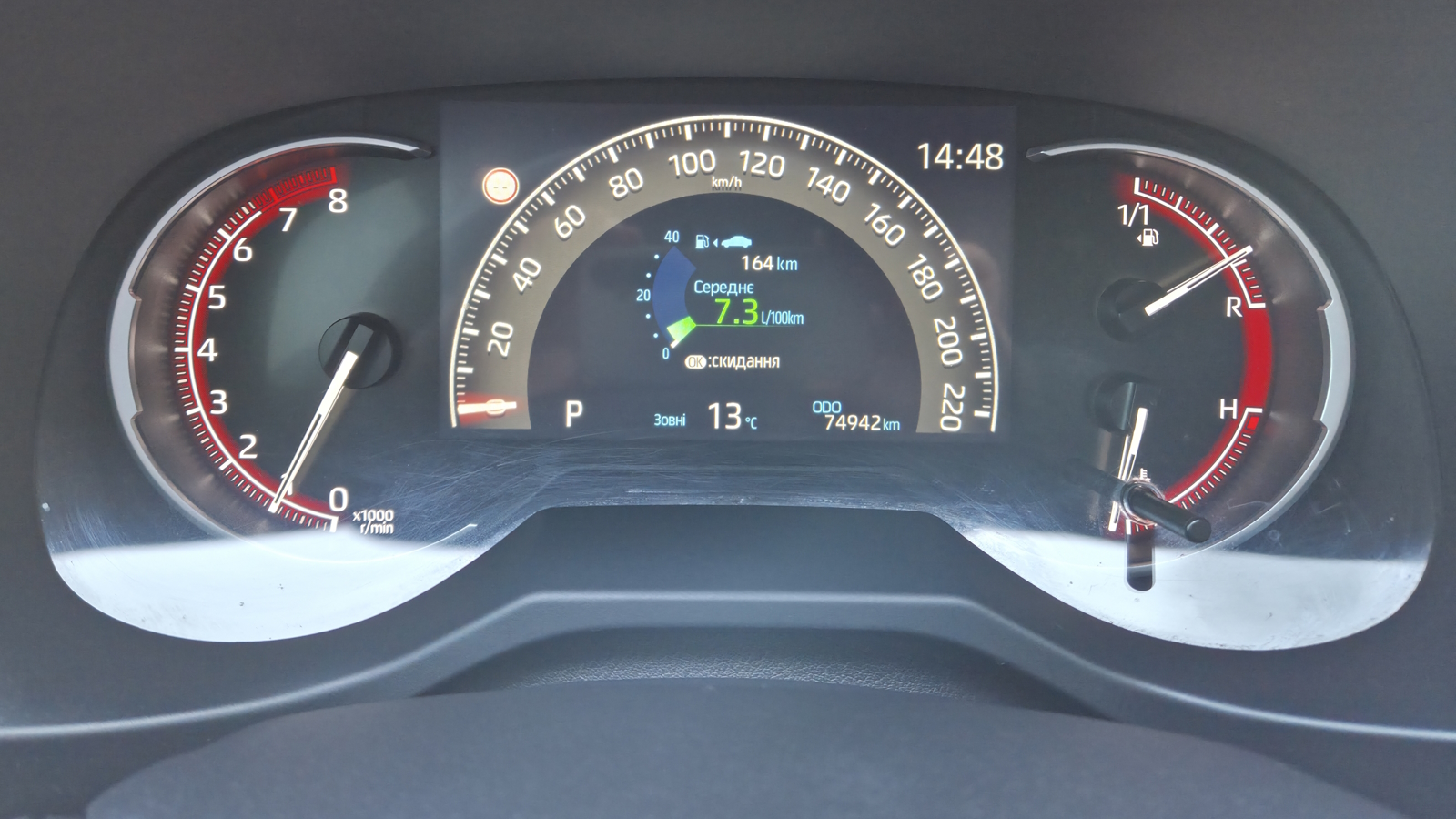 Toyota RAV4 2022 року, Універсал, Тойота Центр Кропивницький "Мотор - Олві", м.Кропивницький | Фото № 11 Toyota RAV4 2022 року з пробігом 74942 км, Універсал, Тойота Центр Кропивницький "Мотор - Олві", м.Кропивницький - 1200000 ГРН | Фото № 11