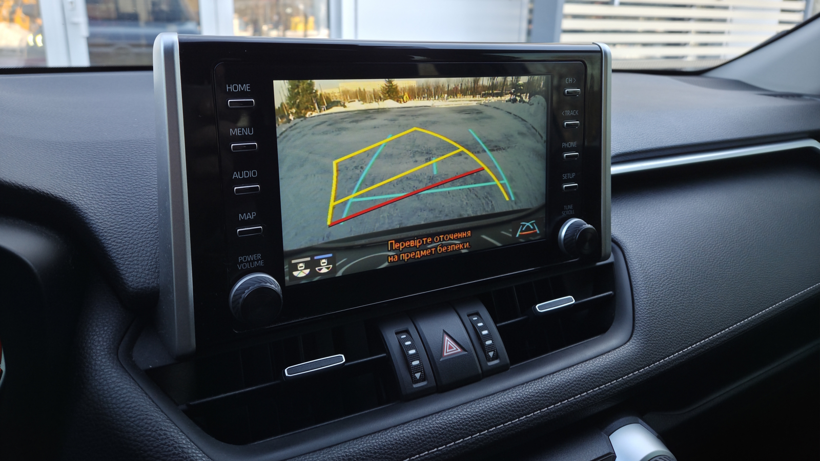 Toyota RAV4 2022 року, Універсал, Тойота Центр Кропивницький "Мотор - Олві", м.Кропивницький | Фото № 16 Toyota RAV4 2022 року з пробігом 74942 км, Універсал, Тойота Центр Кропивницький "Мотор - Олві", м.Кропивницький - 1200000 ГРН | Фото № 16