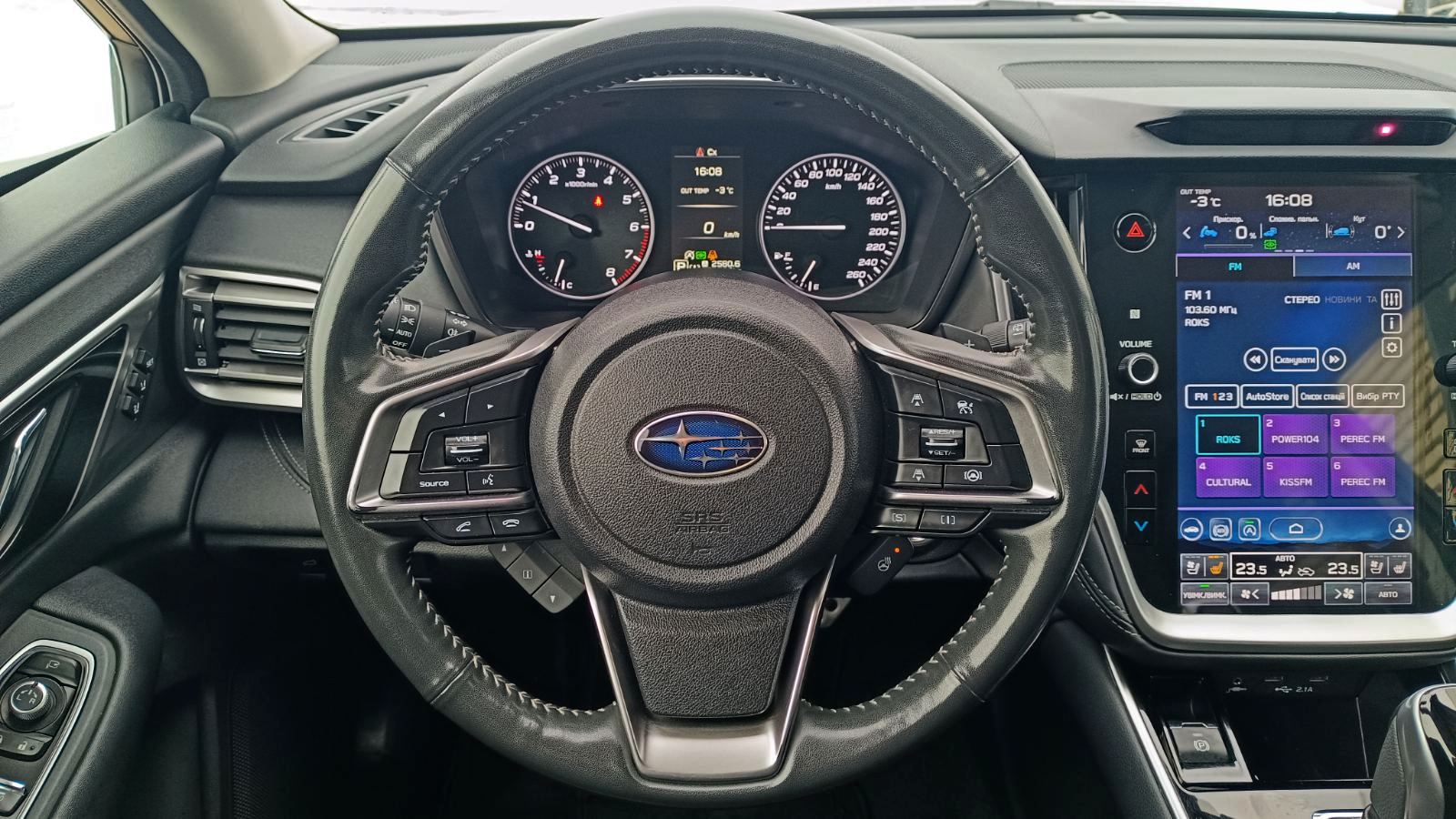 Інші авто SUBARU OUTBACK 2022 року з пробігом 124513 км, Універсал, Тойота Центр Київ «ВІДІ Аеропорт», м.Київ - 1555000 ГРН | Фото № 13