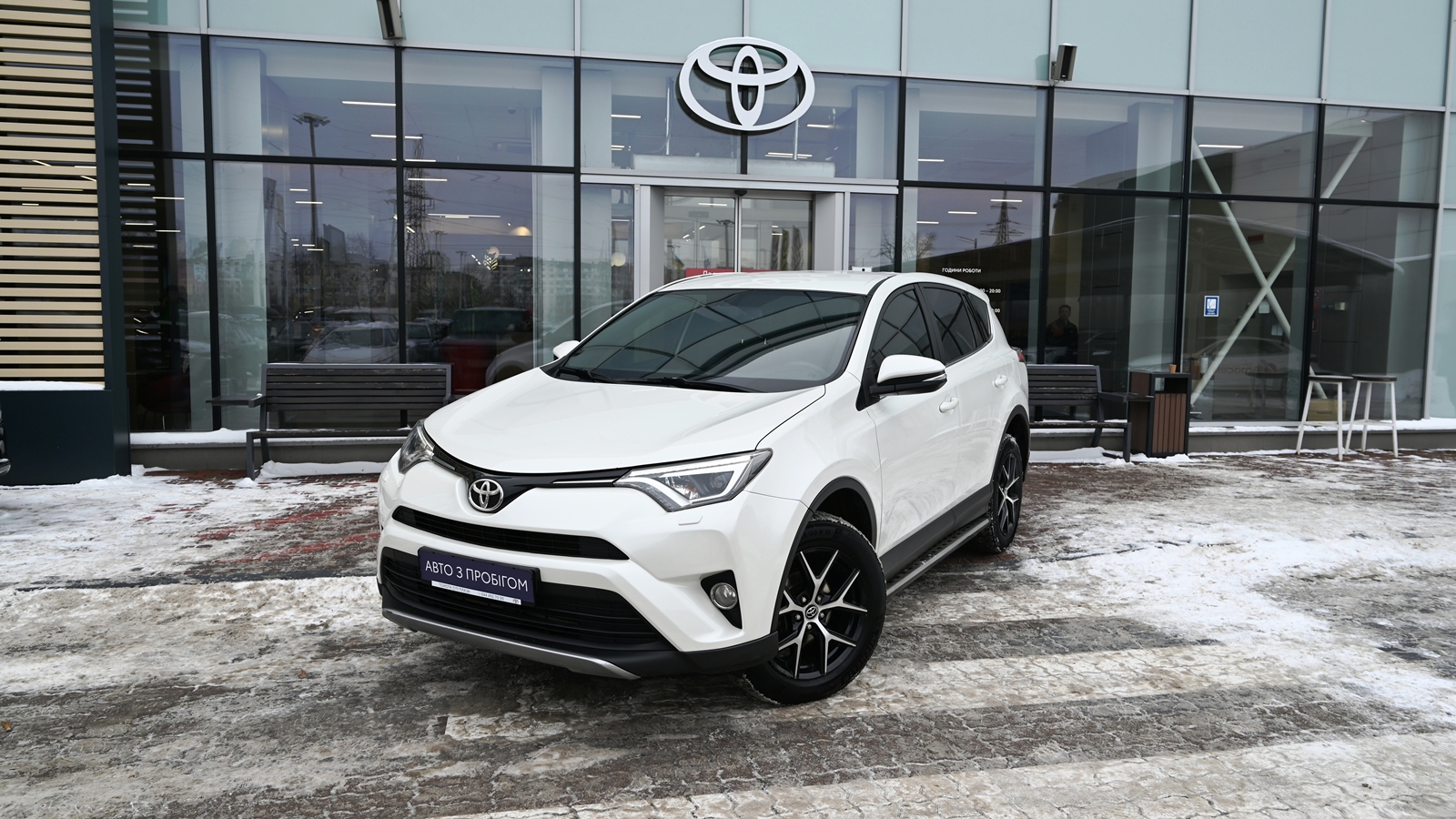 Toyota RAV4 2017 року, Універсал, Тойота Центр Київ "Сіті Плаза", м.Київ | Фото № 1 Toyota RAV4 2017 року з пробігом 160345 км, Універсал, Тойота Центр Київ "Сіті Плаза", м.Київ - 814590 ГРН | Фото № 1