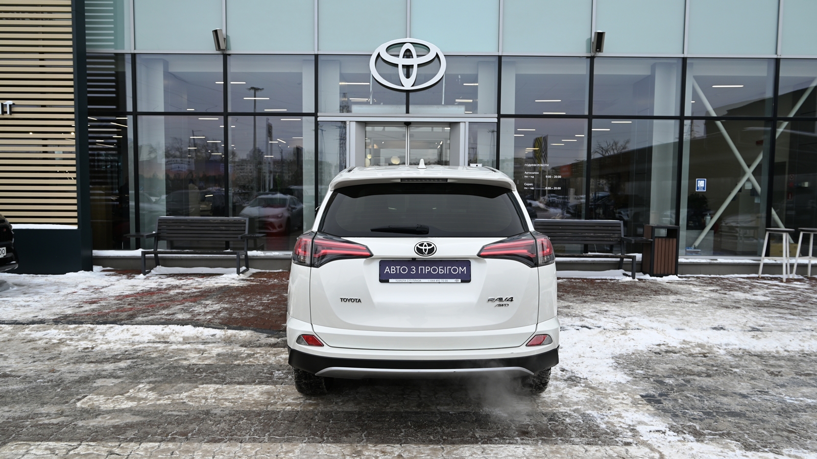 Toyota RAV4 2017 року, Універсал, Тойота Центр Київ "Сіті Плаза", м.Київ | Фото № 4 Toyota RAV4 2017 року з пробігом 160345 км, Універсал, Тойота Центр Київ "Сіті Плаза", м.Київ - 814590 ГРН | Фото № 4