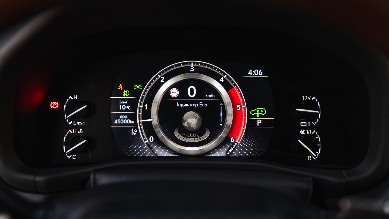 Lexus LX 2023 року з пробігом 44610 км, Універсал, Лексус Дніпро, м.Дніпро - 5499000 ГРН | Фото № 15