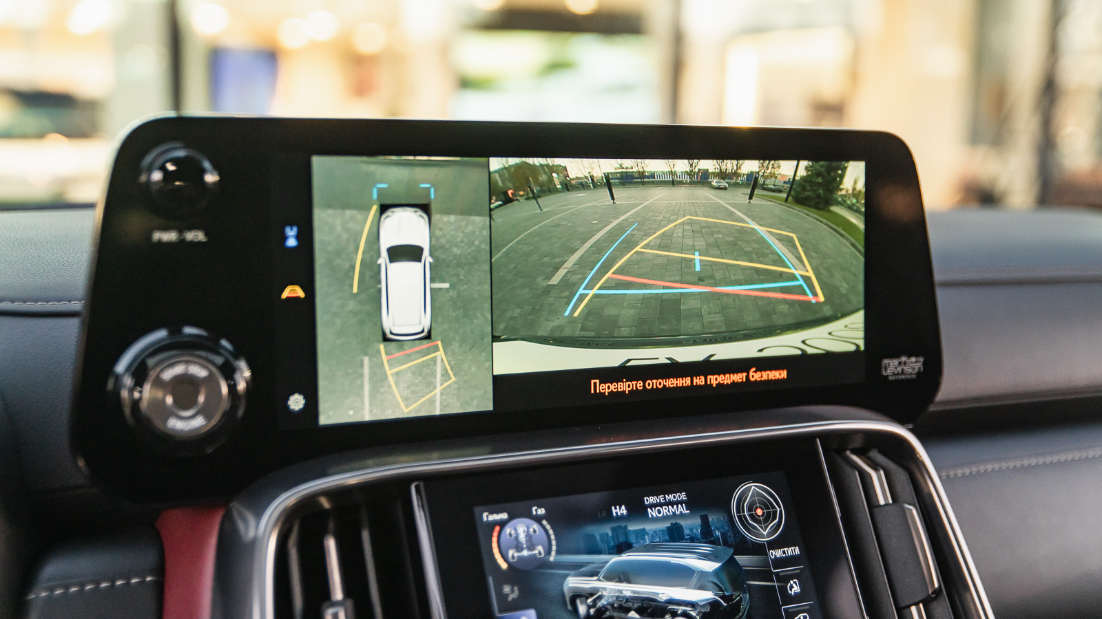 Lexus LX 2023 року з пробігом 44610 км, Універсал, Лексус Дніпро, м.Дніпро - 5499000 ГРН | Фото № 16