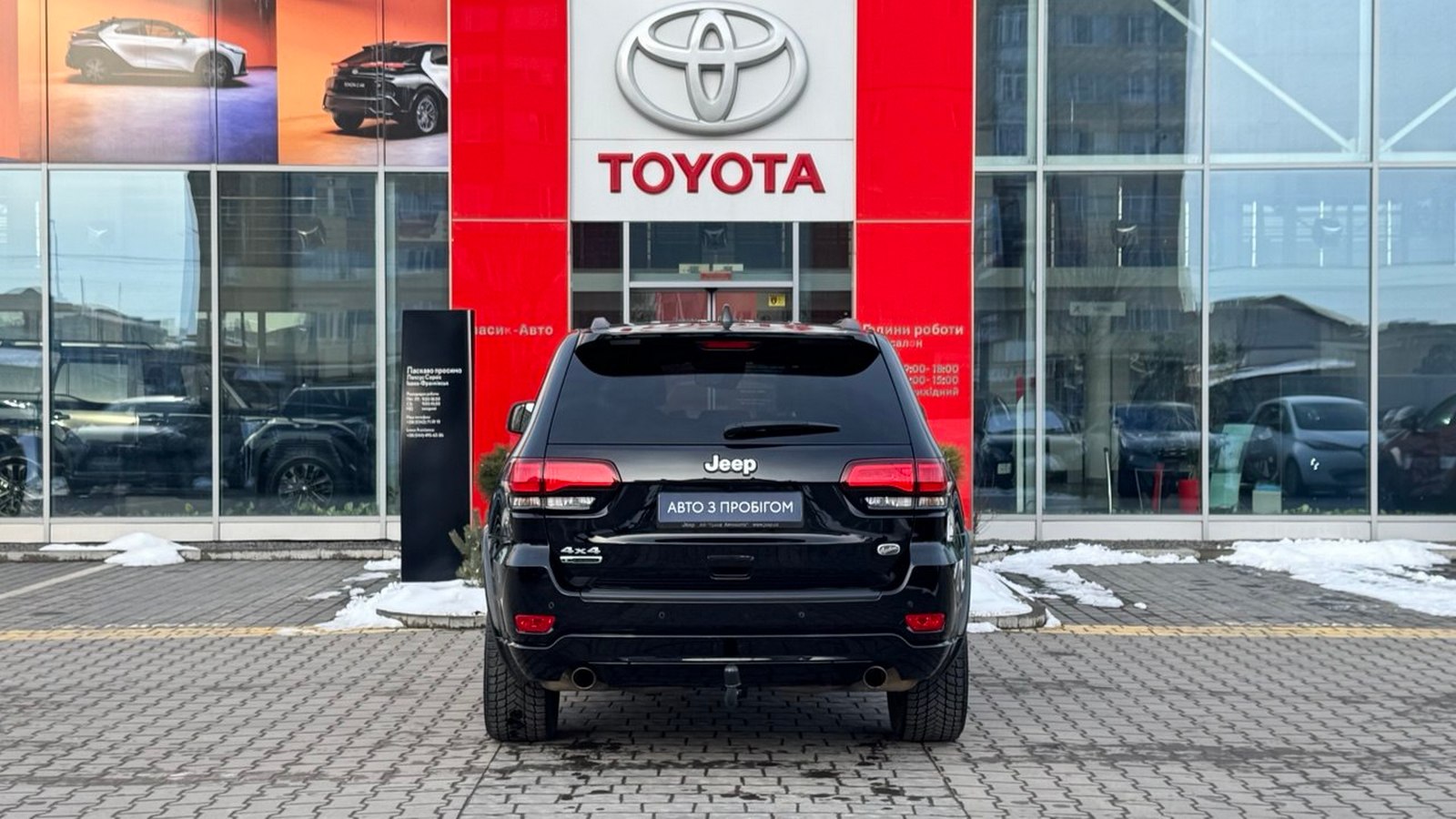 Інші авто JEEP GRAND CHEROKEE 2021 року з пробігом 157667 км, Універсал, Тойота Центр Івано-Франківськ "Класик-Авто", м.Івано-Франківськ - 1406000 ГРН | Фото № 4