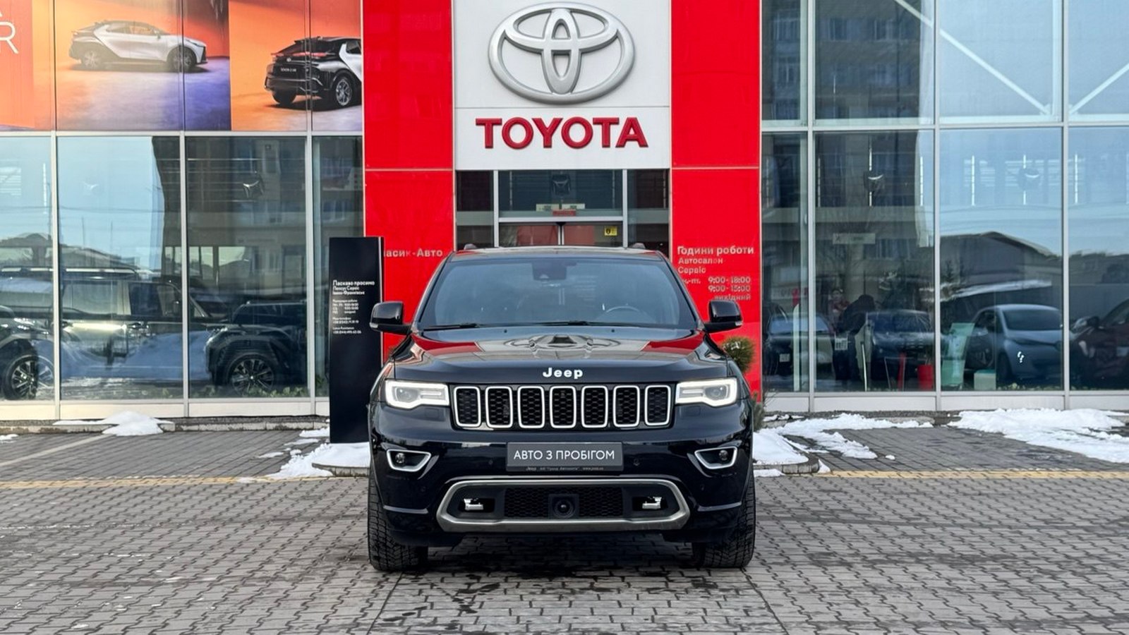 Інші авто JEEP GRAND CHEROKEE 2021 року з пробігом 157667 км, Універсал, Тойота Центр Івано-Франківськ "Класик-Авто", м.Івано-Франківськ - 1406000 ГРН | Фото № 5