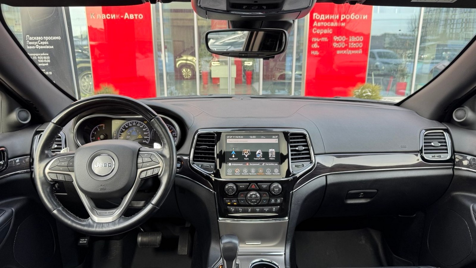 Інші авто JEEP GRAND CHEROKEE 2021 року з пробігом 157667 км, Універсал, Тойота Центр Івано-Франківськ "Класик-Авто", м.Івано-Франківськ - 1406000 ГРН | Фото № 8