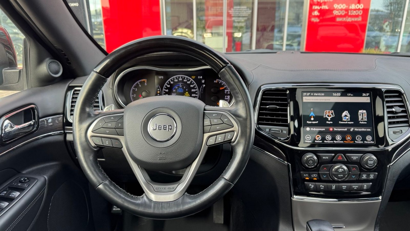 Інші авто JEEP GRAND CHEROKEE 2021 року з пробігом 157667 км, Універсал, Тойота Центр Івано-Франківськ "Класик-Авто", м.Івано-Франківськ - 1406000 ГРН | Фото № 9