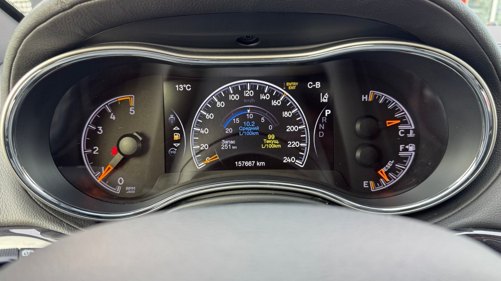 Інші авто JEEP GRAND CHEROKEE 2021 року з пробігом 157667 км, Універсал, Тойота Центр Івано-Франківськ "Класик-Авто", м.Івано-Франківськ - 1406000 ГРН | Фото № 14