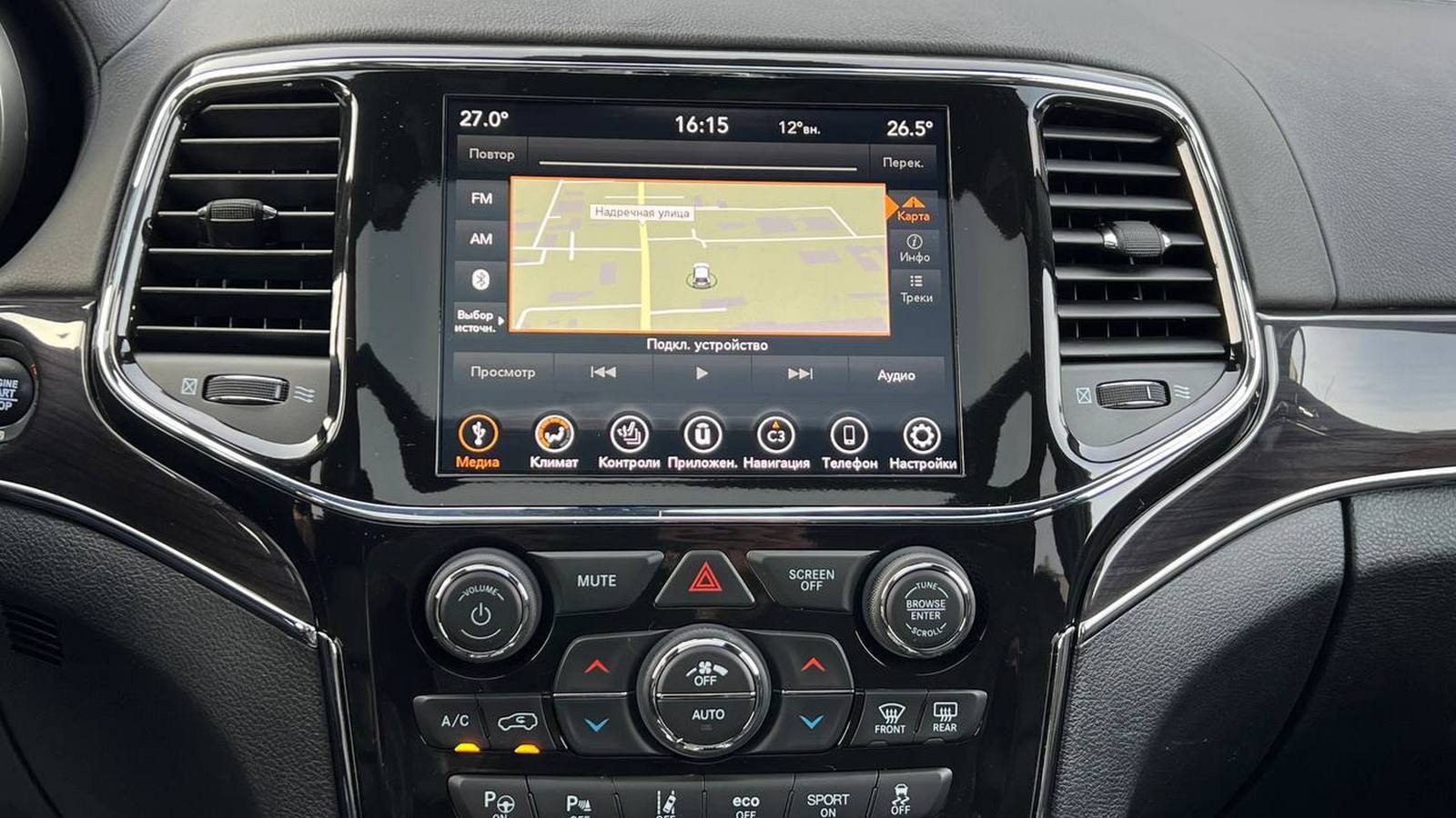 Інші авто JEEP GRAND CHEROKEE 2021 року з пробігом 157667 км, Універсал, Тойота Центр Івано-Франківськ "Класик-Авто", м.Івано-Франківськ - 1406000 ГРН | Фото № 15