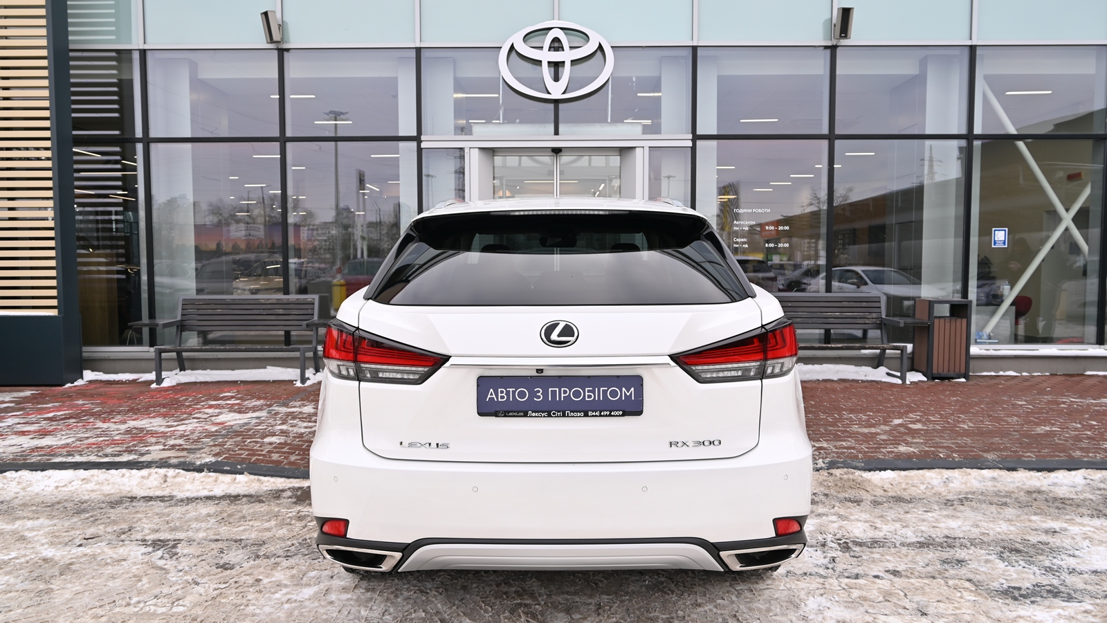 Lexus RX 2021 року з пробігом 107075 км, Універсал, Тойота Центр Київ "Сіті Плаза", м.Київ - 1778306 ГРН | Фото № 4