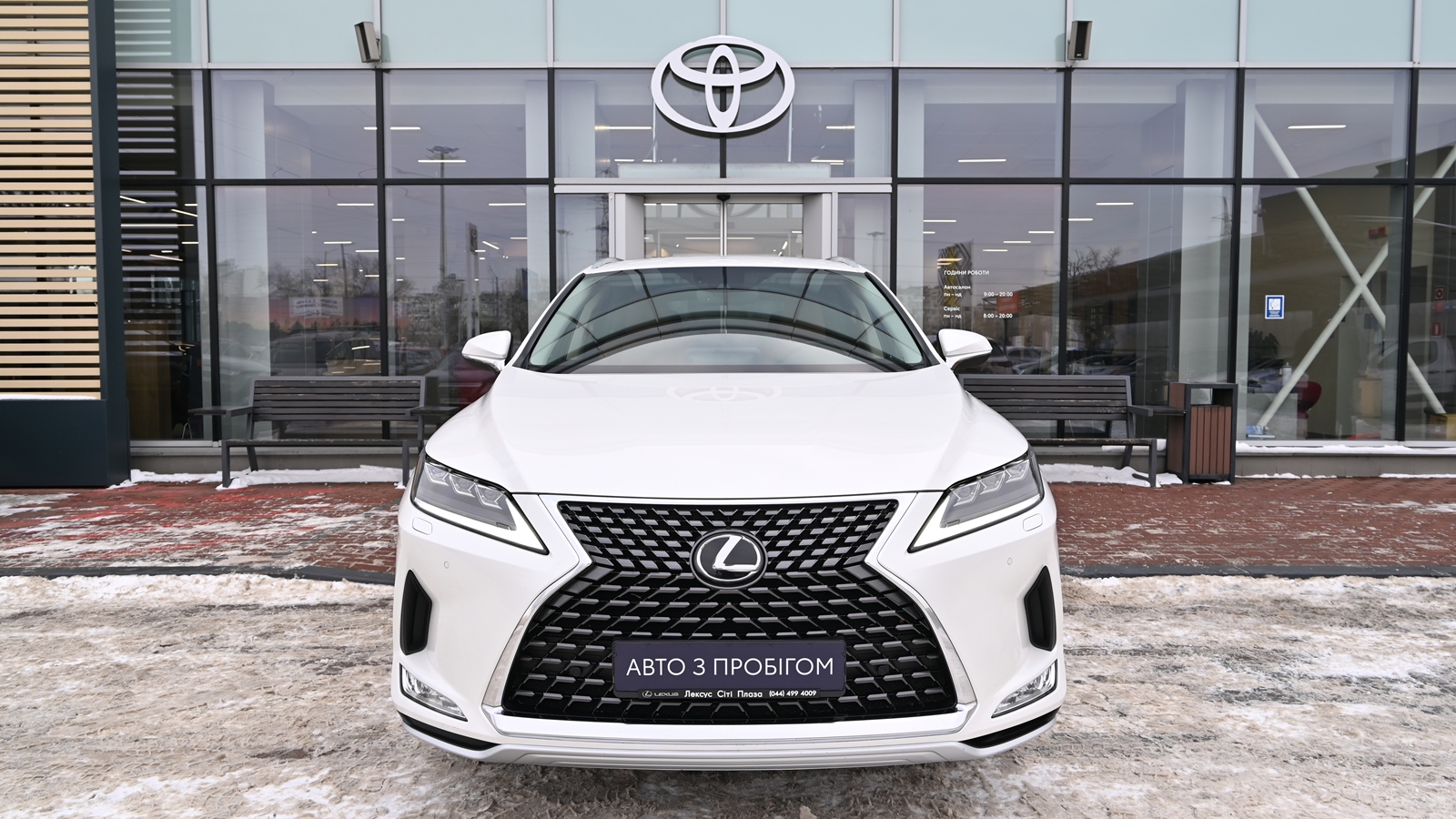 Lexus RX 2021 року з пробігом 107075 км, Універсал, Тойота Центр Київ "Сіті Плаза", м.Київ - 1778306 ГРН | Фото № 5