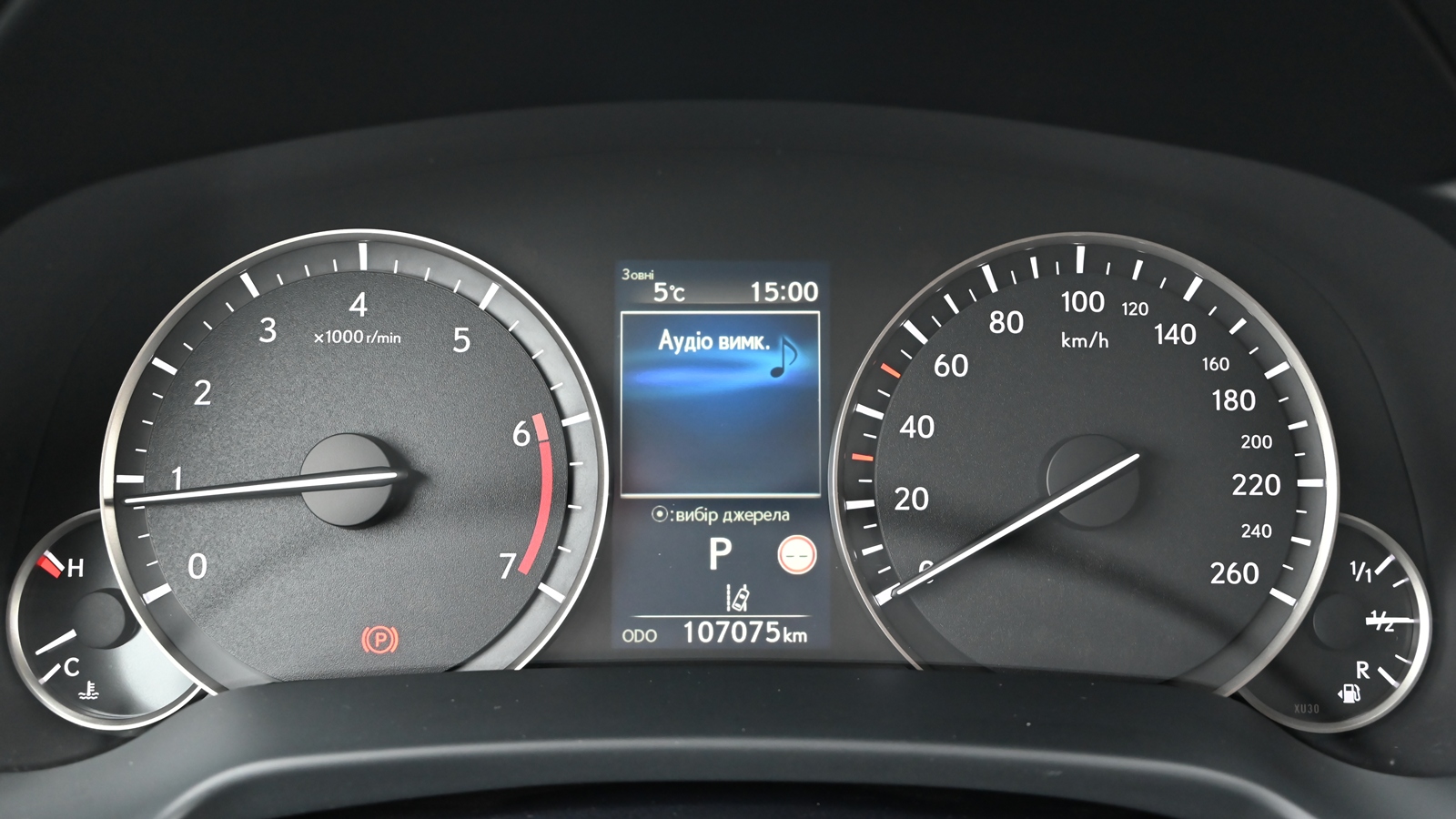 Lexus RX 2021 року з пробігом 107075 км, Універсал, Тойота Центр Київ "Сіті Плаза", м.Київ - 1778306 ГРН | Фото № 11