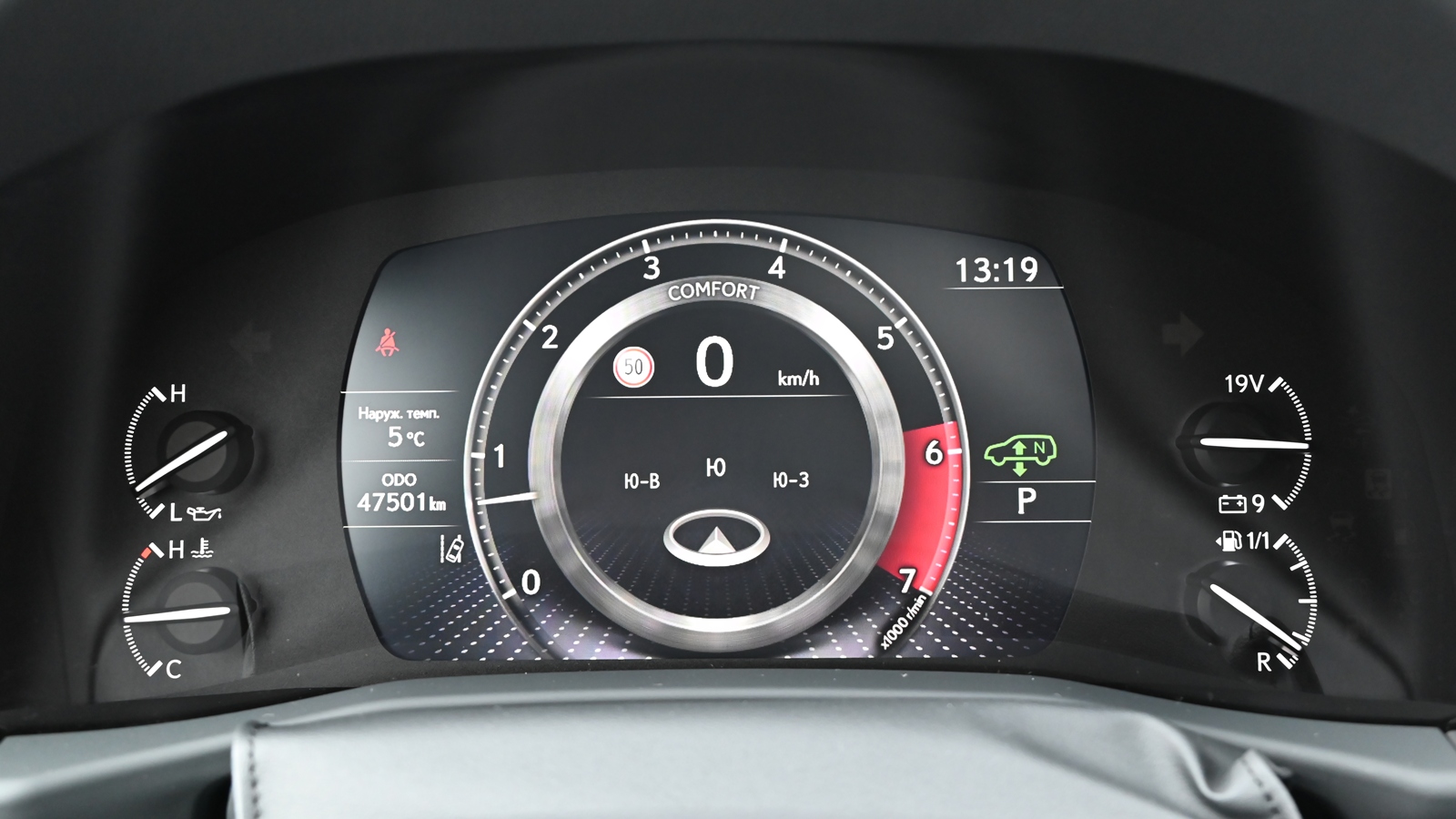 Lexus LX 2022 року з пробігом 47501 км, Універсал, Тойота Центр Київ "Сіті Плаза", м.Київ - 4579200 ГРН | Фото № 11