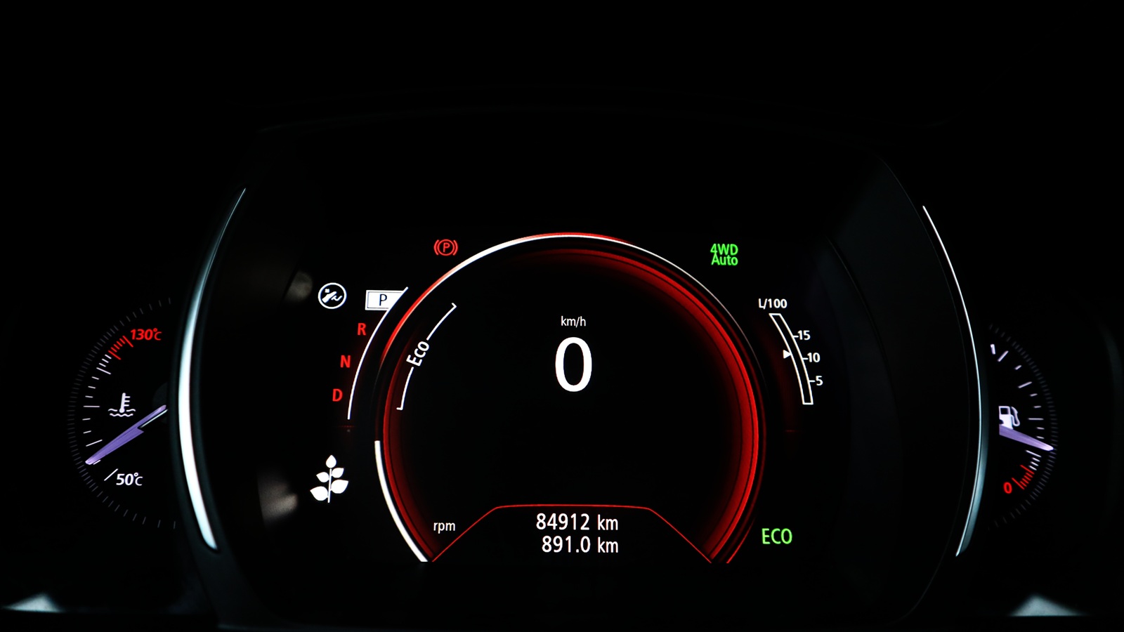 Інші авто RENAULT KOLEOS 2020 року з пробігом 84679 км, Універсал, Тойота Центр Київ "Автосаміт Укравто Столичне", м.Київ - 1021000 ГРН | Фото № 12