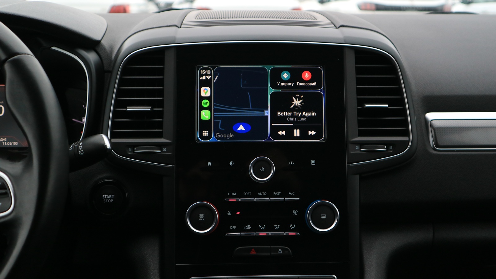 Інші авто RENAULT KOLEOS 2020 року з пробігом 84679 км, Універсал, Тойота Центр Київ "Автосаміт Укравто Столичне", м.Київ - 1021000 ГРН | Фото № 19