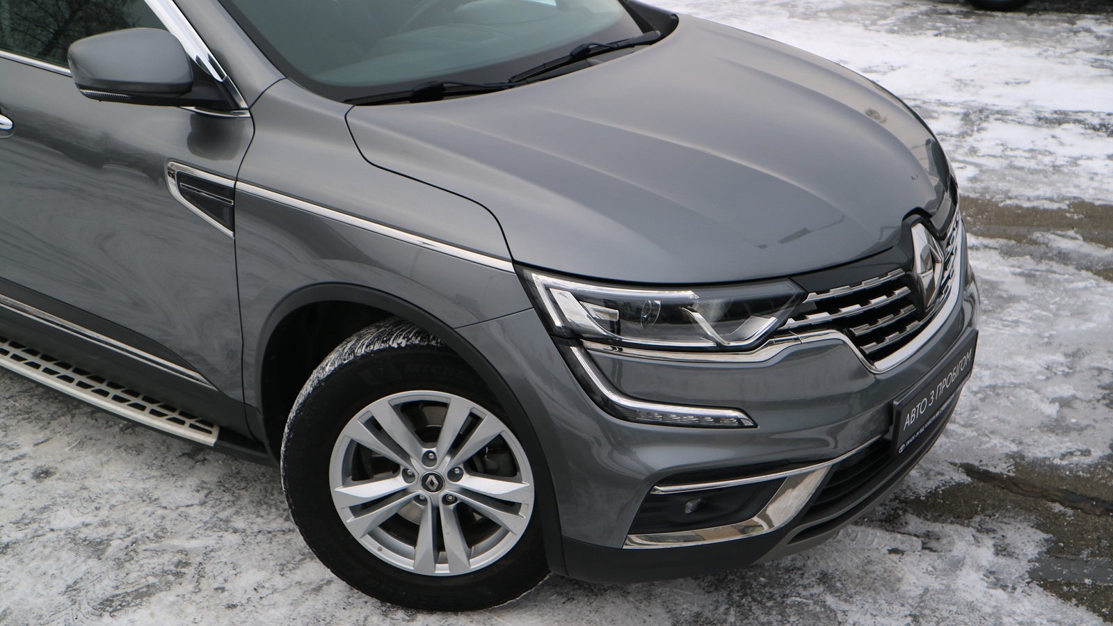 Інші авто RENAULT KOLEOS 2020 року з пробігом 84679 км, Універсал, Тойота Центр Київ "Автосаміт Укравто Столичне", м.Київ - 1021000 ГРН | Фото № 24